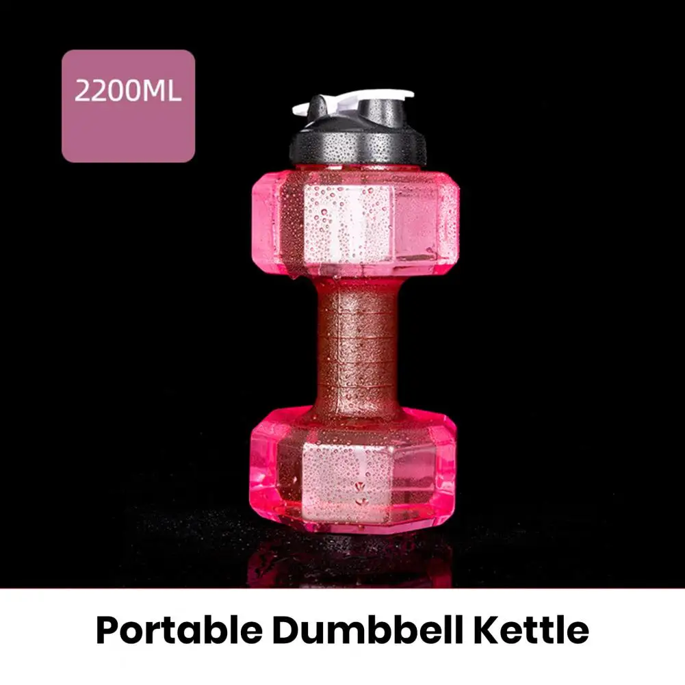 2.6L Sports Dumbbell Shaped Kettle Sport Water Bottle Outdoor Indoor Fitness Cycling Water Bottle Camping Cold