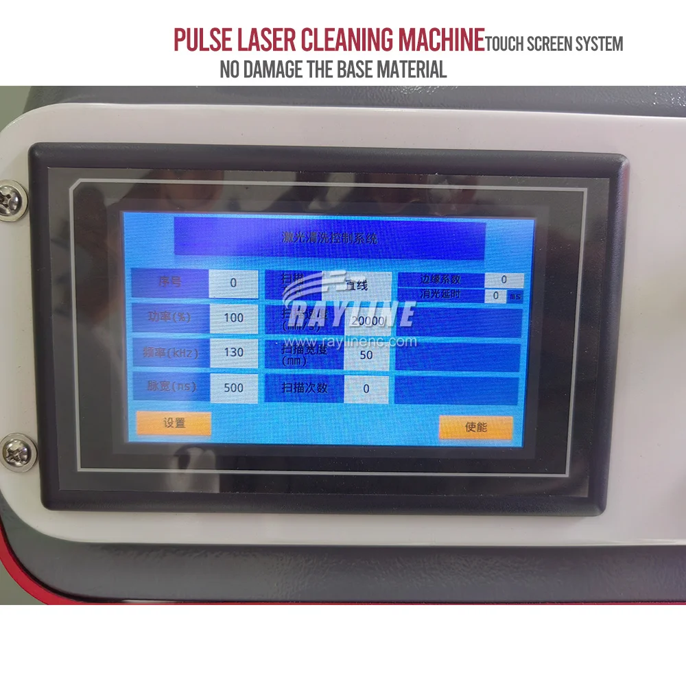 New pulse laser cleaning machine 200w industrial laser cleaning machine portable handheld rust removal