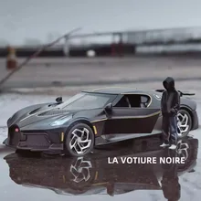 

1:24 Bugatti Lavoiturenoire Alloy Sports Car Model Die-casting Metal High Simulation Children's Toy Car Collection Ornament Gift