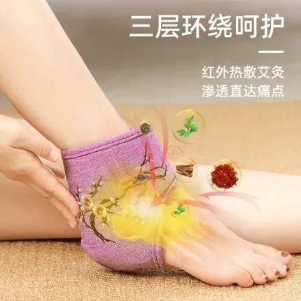 Electric heating USB moxibustion ankle wormwood hot compress package special foot joint sprain appliance fumigation instrument