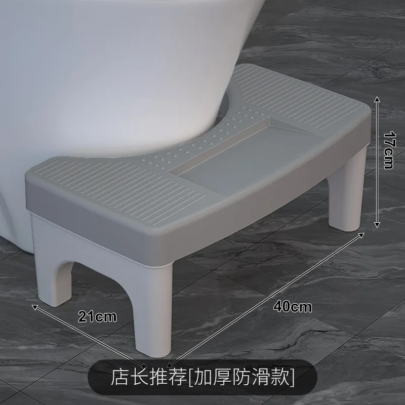 Gray surface white legs + non-slip mat