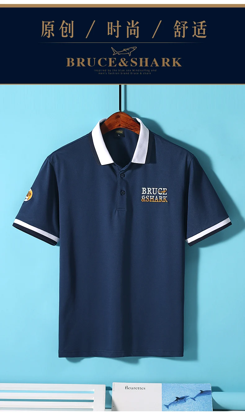 New Summer Straight Men's Business Polo Short Sleeved Bruce&Shark Fashion Mercerized Cotton T-shirt Man Breathable Big Size 4XL 31 S8d2807debc8740c3a3a1021452808a4fo