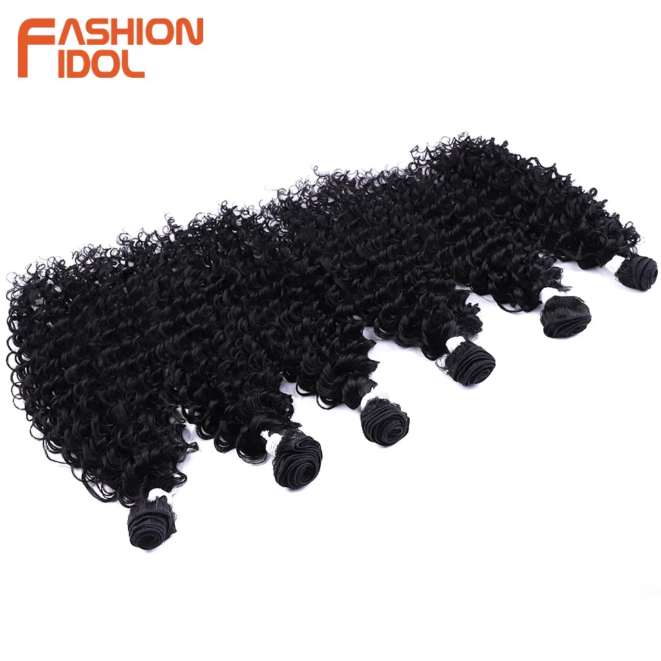 Afro Kinky Curly Hair Bundles Black Fake Hair Weave Synthetic Extensions 22 24 26 inch Deep Wave 6pcs FASHION IDOL