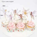 12pcs