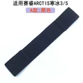 Headband 3 5 A