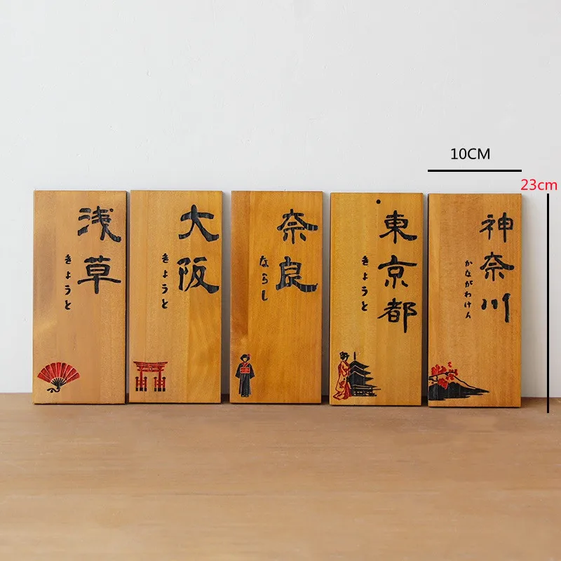 Japanese Place Name Wood Signboard Izakaya Sushi Restaurant Carved Wooden Decor