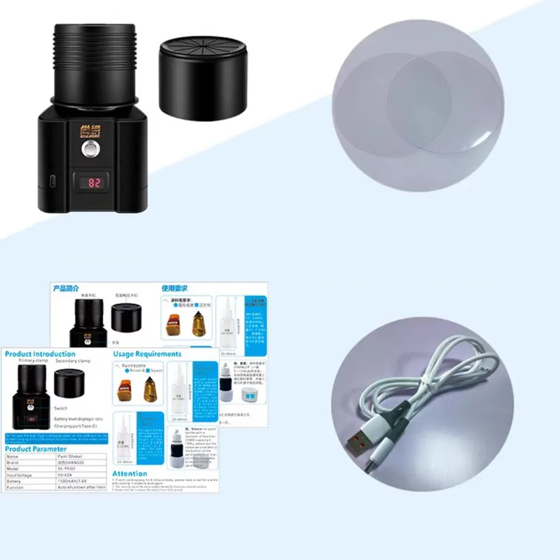 Electric Small Rechargeable Tool High-Speed Shaking, 5V22A Model Pigment Paint Vibrator