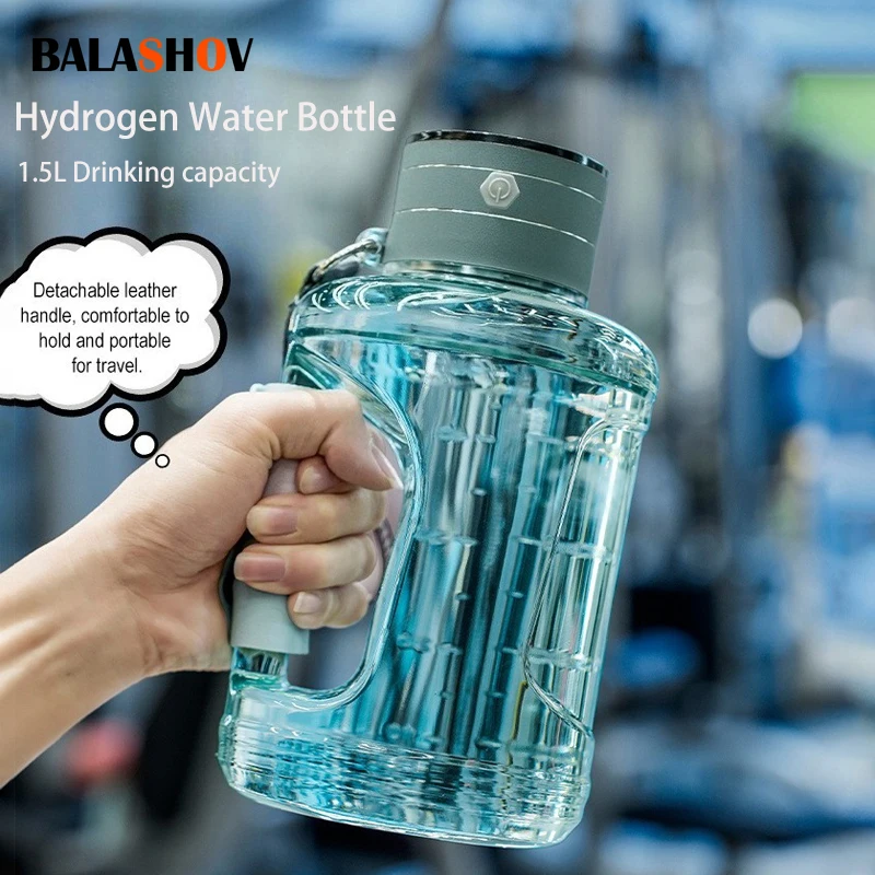 1.5L Portable Hydrogen Water Bottle Hydrogen-Rich Water Container Gym Sports Fitness Hydrogen-Rich Sports Bottle Water Kettle