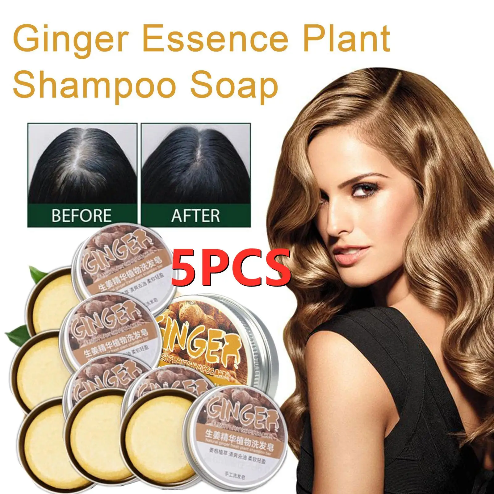 5PCS New Upgrade Ginger Hair Regrowth Shampoo Bar, Promotes Ginger Handmade Hair Shampoo Soap