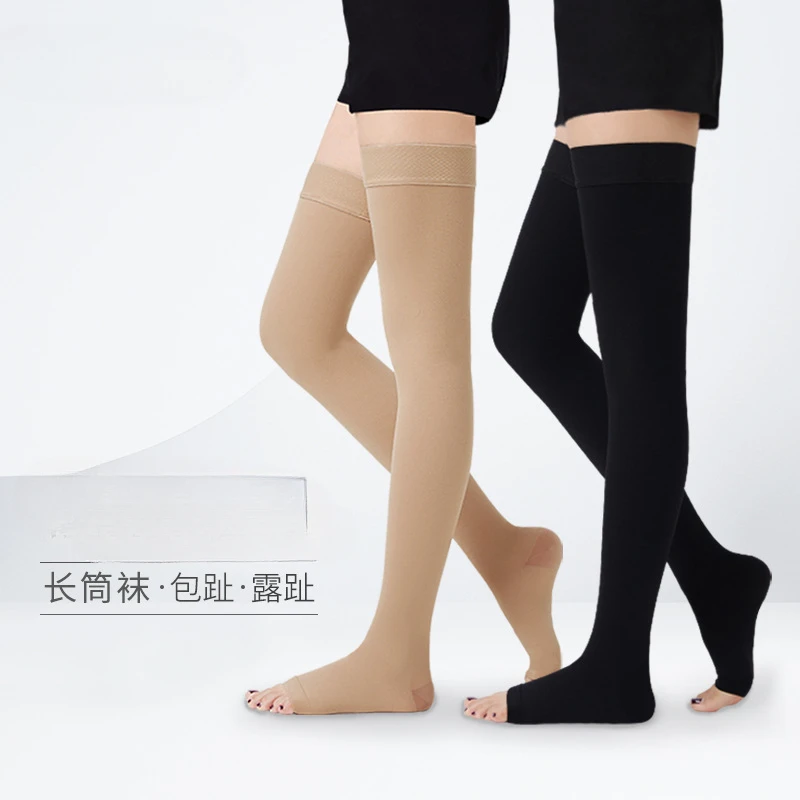 

1pair Class I II Compression Socks Prevent Calf Varicose Veins Soreness Women Slimming Sock Men Outdoor Sports Pressure Sock New