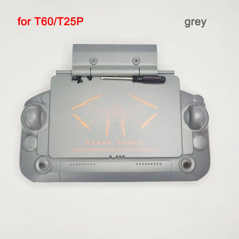 ตัวเลือกสินค้า ฝาครอบรีโมท & แผ่นกันแสง โดรนเกษตร DJI ทุกรุ่น