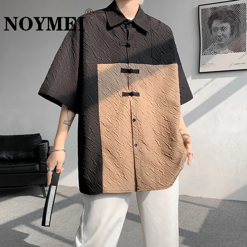 

NOYMEI Contrasting Colors Loose Men's Shirt Summer New Lapel Single-breasted Short Sleeve Casual Pleated Blouses WA5357