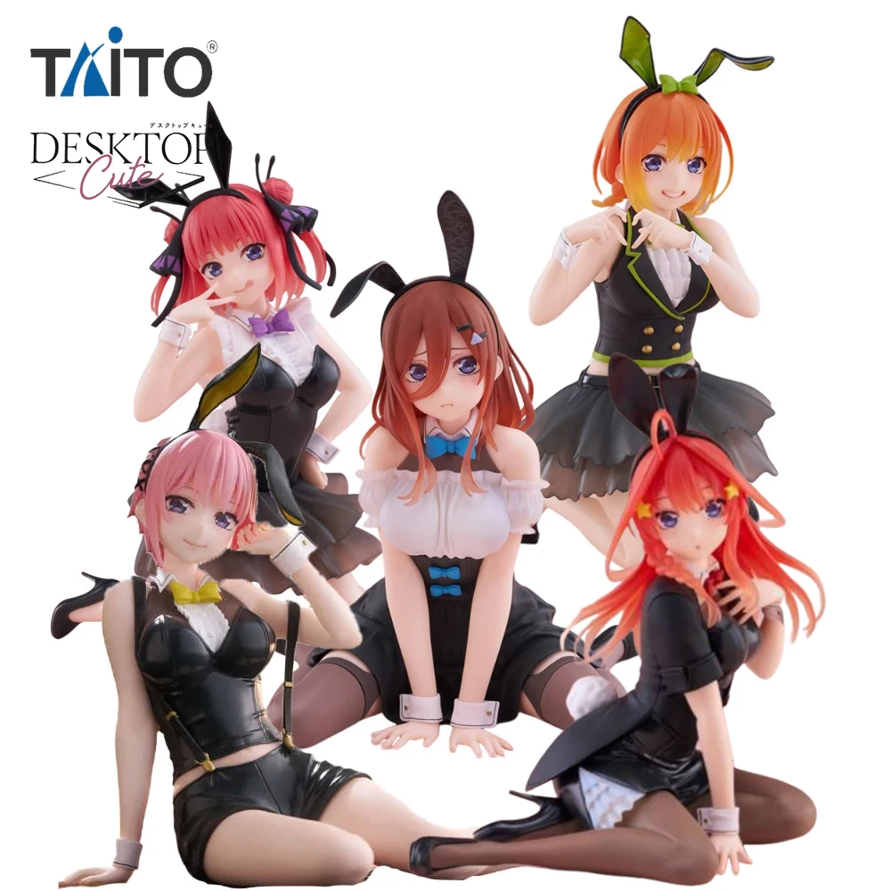 Desktop Cute プライズフィギュア 13点セット 桜ミク Desktop Cute フィギュア ～さくらんぼクッションver