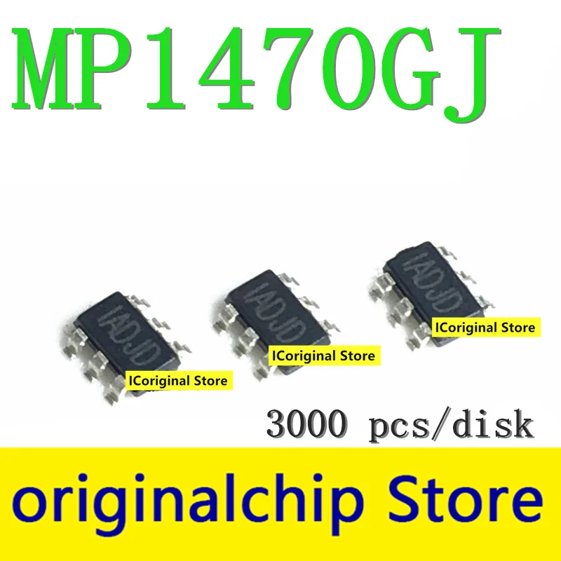 ADJE ADJD ADJF MP1470GJ MP1470 новый оригинальный импортный чип SOT-23-6 футов | Электронные
