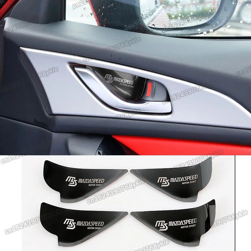 Внутренняя Защитная чаша для двери автомобиля планка mazda 6 2014 2015 2016 2017 2018 2019 2020 2021