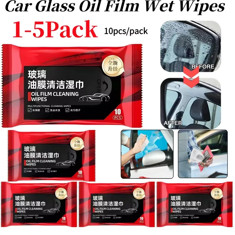 10Pcs Car Glass Oil Film Removal Wipes Car Window Glass Oil Film Remover Cleaning Wipes Windshield Cleaning
