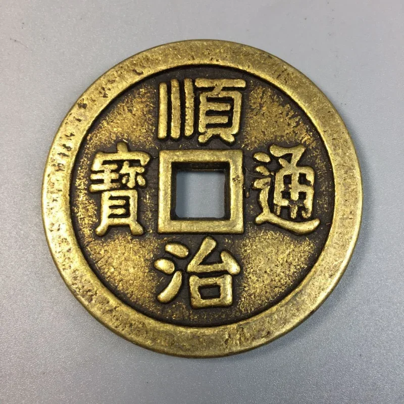 Zinc alloy antique Five Emperor coins metal imitation Qing Dynasty copper coins alloy small copper coins