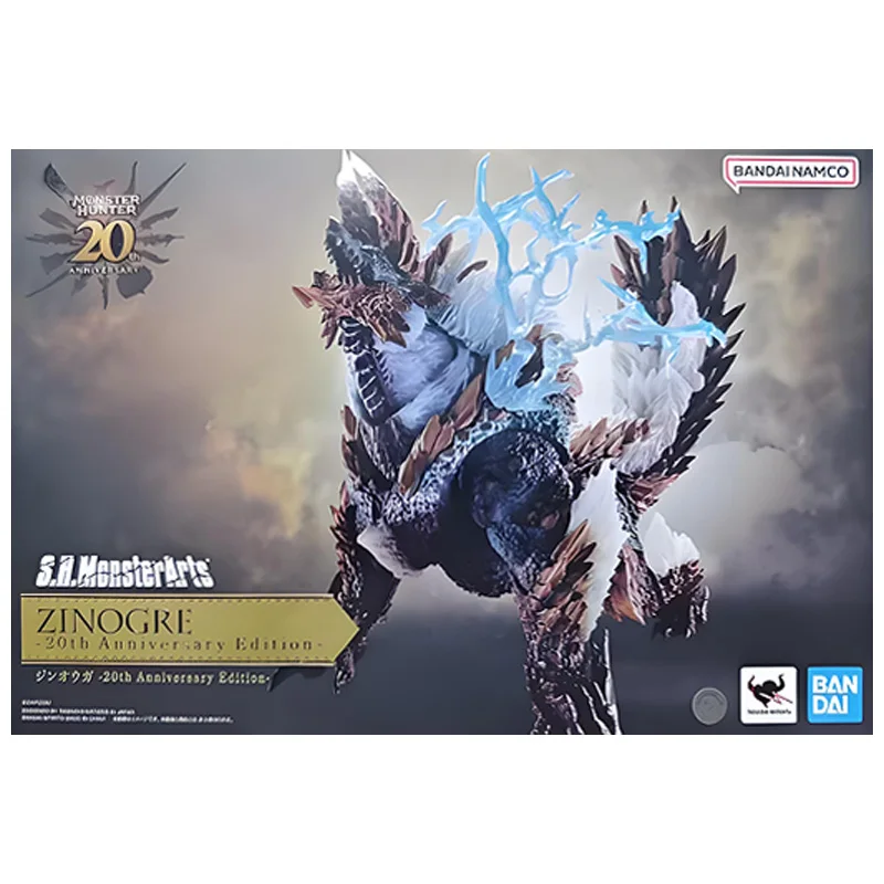 BANDAI Original Model Kit SHM Monster Hunter Rathalos 20th