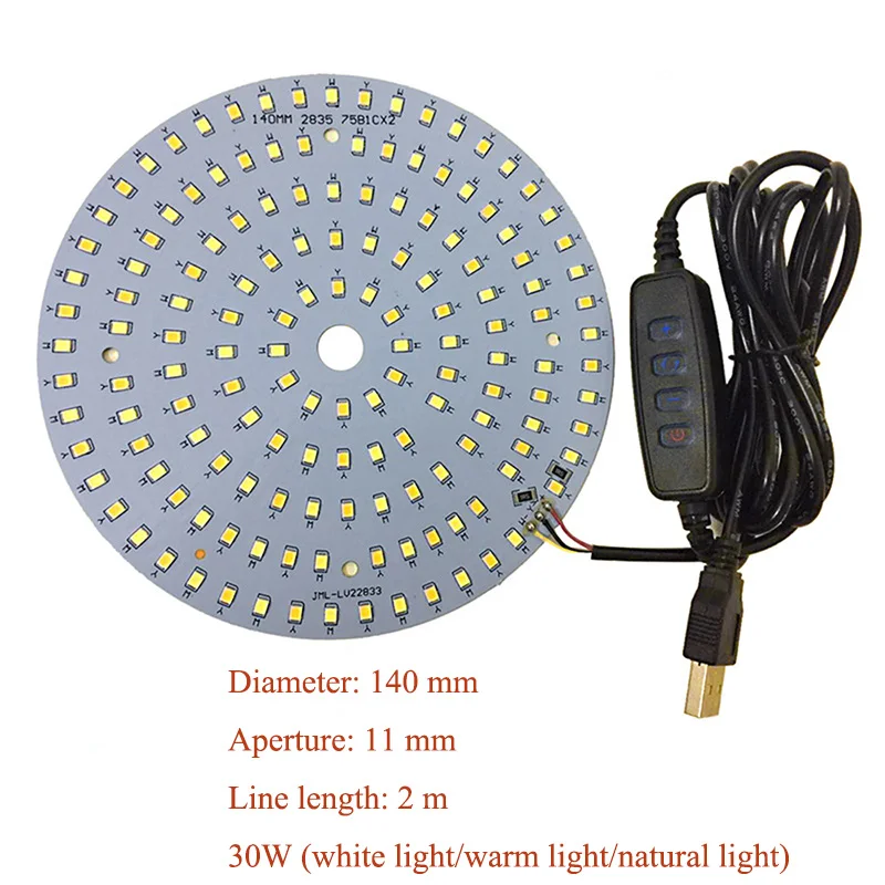 30W and black dimmer