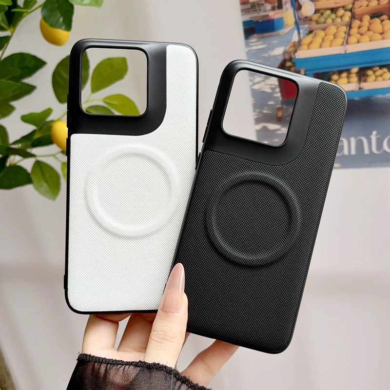 Magnetic Soft TPU + Diamond Pattern PU Leather Anti-Fingerprint Case