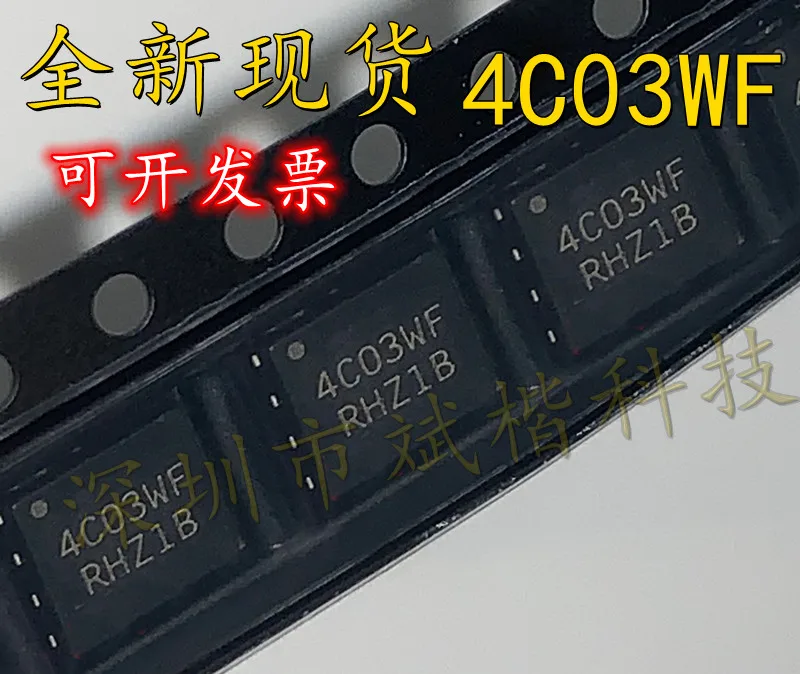 

10PCS/LOT NVMFS4C03NWFT1G Silkscreen 4C03WF DFN-8 MOSFET
