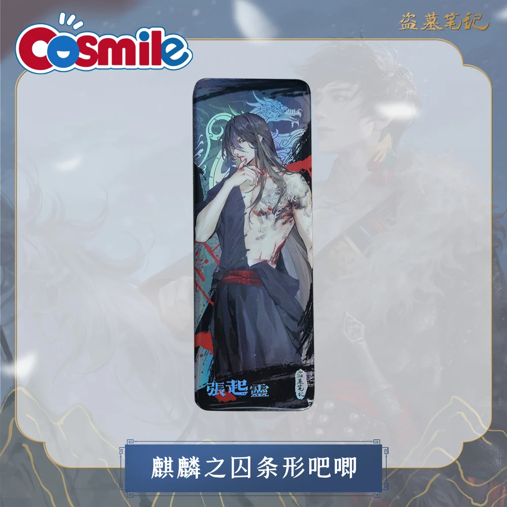 

Cosmile DMBJ аниме Райдеры времени Кайлин Чжан длинный значок брошь из коллекции милый подарок для косплея C