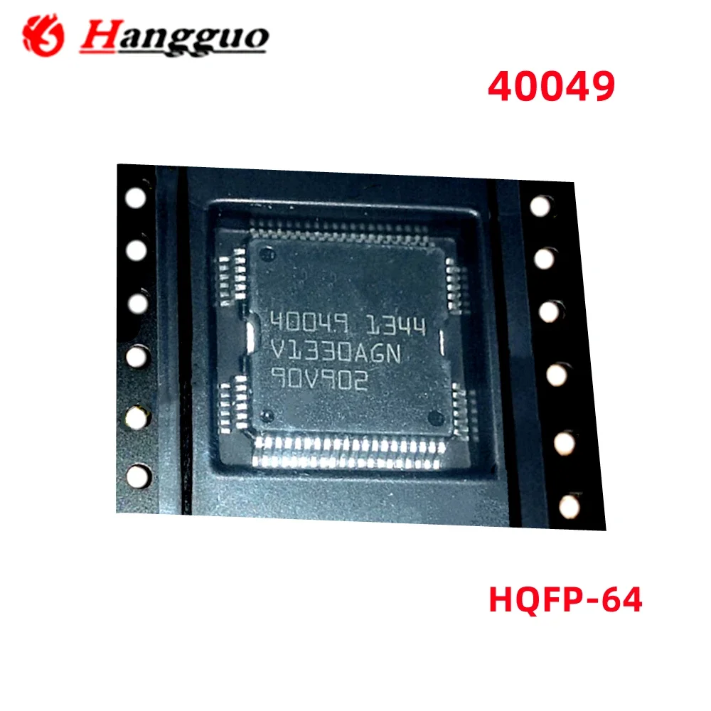 5Pcs/Lot Original 40049 HQFP-64 For Car Computer Fuel Injection Drive IC Chip