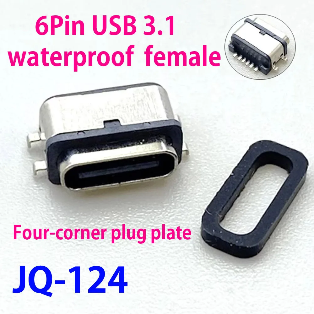 Typ-C Wasserdichte Weibliche USB Lade Buchse Stecker USB C Buchse Port Schnelle Ladung Lade Interface USB 3,1 6Pin 16Pin – Detail 6