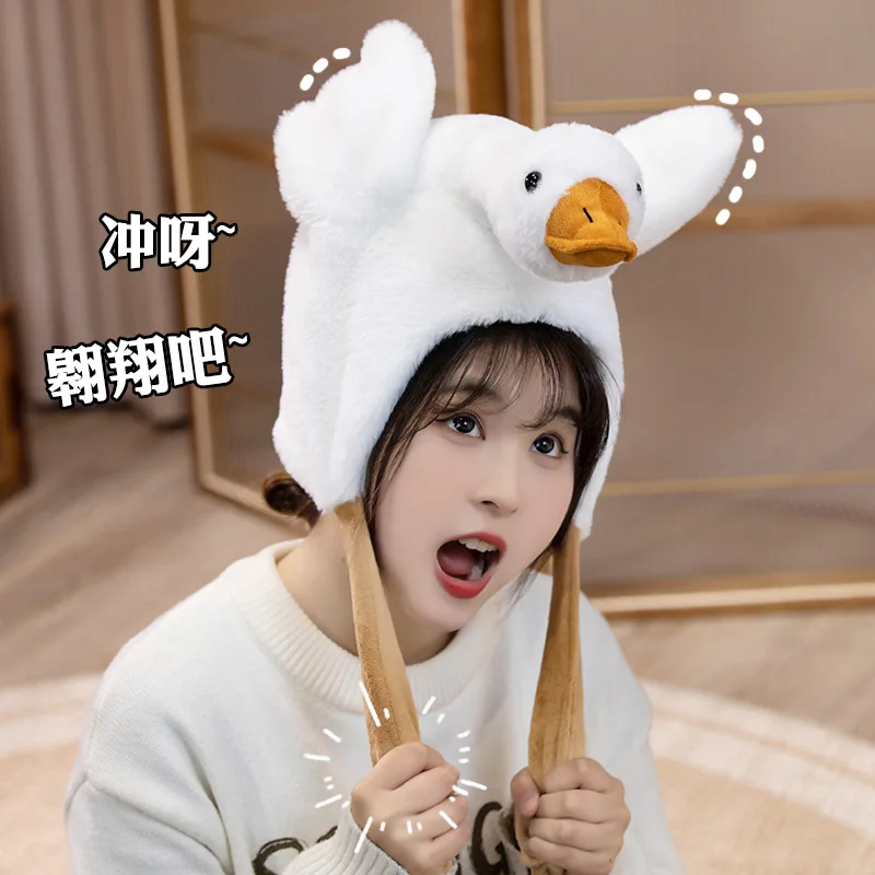 Ear Moving Hat Goose Duck Jumping with AirBag Hat for Halloween Xmas Costume Gift for Kids Adult party supplies plush hat toys