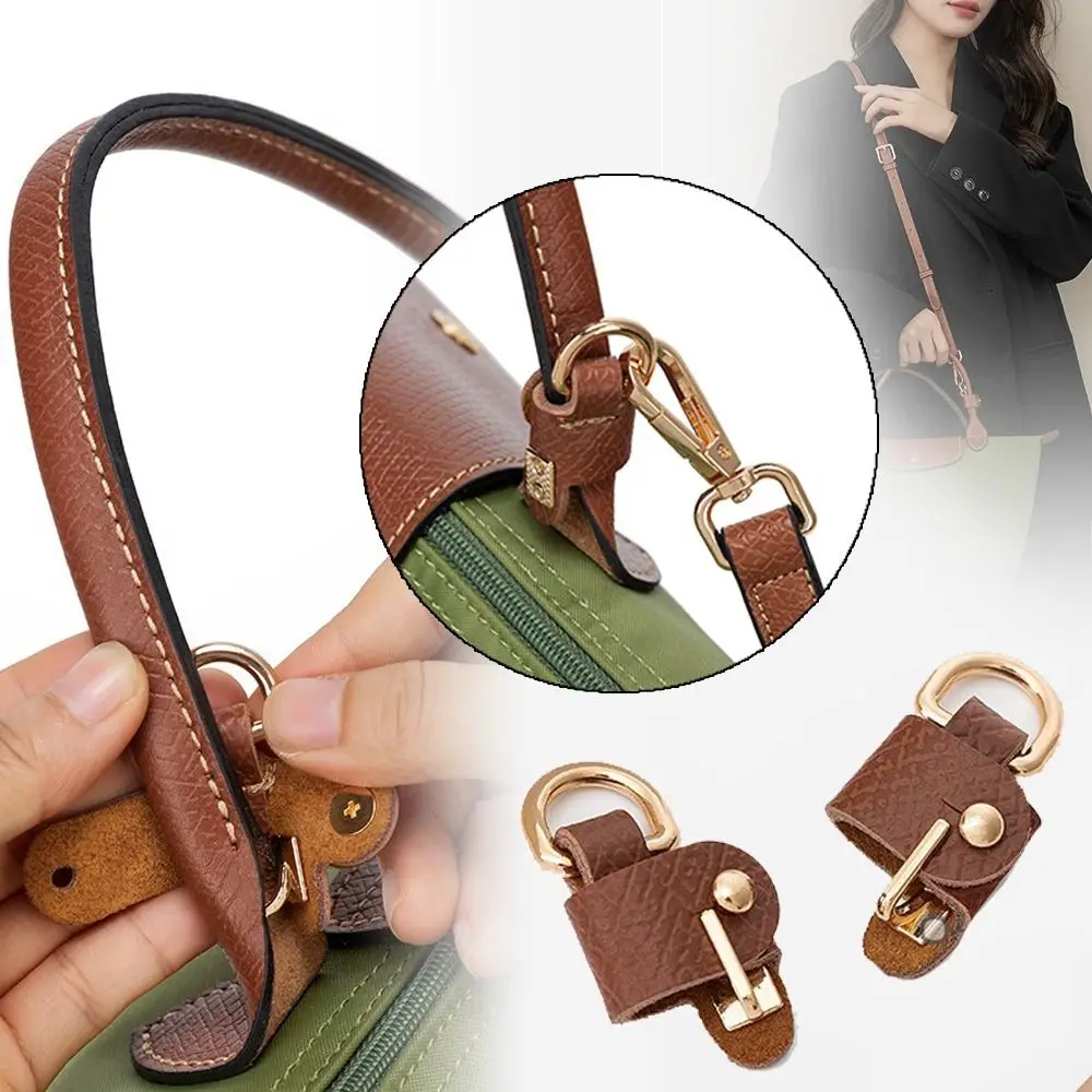 Enhanced Genuine Leather Shoulder Strap with Punch-Free Buckle - Premium Handbag and Crossbody Bag Accessory