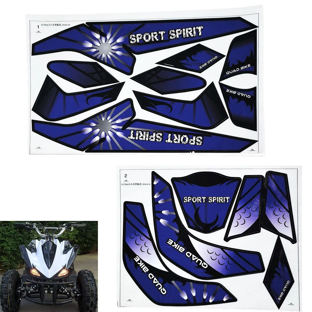 Sticker Decal for 49CC Gas Engine or Electric Mini ATV Kid's Quad Small ...