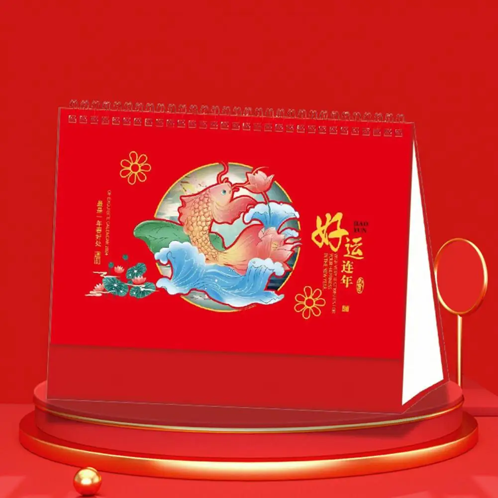

Anniversary Desk Calendar 2024 Year of Dragon Calendar 2024 Dragon Desk Calendar Simple Style Spiral Coil Plan Book for Monthly