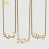 Qitian Custom Arabic Name Necklace Personalized Nameplated Name Necklaces Stainless Steel Arabic Pendants Women Choker Bijoux