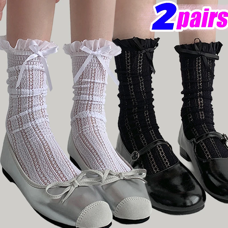 

Bowknot Lace Ruffles Socks Hollow Design Breathable Woman Summer Middle Tube JK Lolita Cute Socks Black White Fishnet Stockings