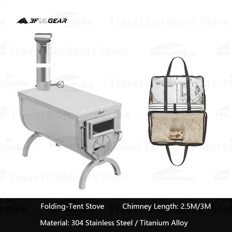 

3F UL GEAR Camping Stove Titanium Wood Stove Large -Capacity Round Firewood Stove Camping Supplies Outdoor Stove & Accessories