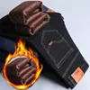 2024 Winter New Casual Men's Warm Fleece Jeans Classic Style Business Thicken Fur Regular Fit Denim Pants Brand Plush Trousers 1