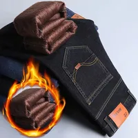2024 Winter New Casual Men's Warm Fleece Jeans Classic Style Business Thicken Fur Regular Fit Denim Pants Brand Plush Trousers 1