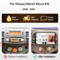 Autoradio Android Auto Player pour Nissan March Micra K12 2002- 2010 sans fil CarPlay lecteur d'écran Intelligent GPS Navigation 5G 4