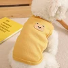 Dog Vest Pet Cat Clothing Four Colors Of Polyester Fabric Breathable Sweat Resistant Easy To Clean Fun Viewing 2
