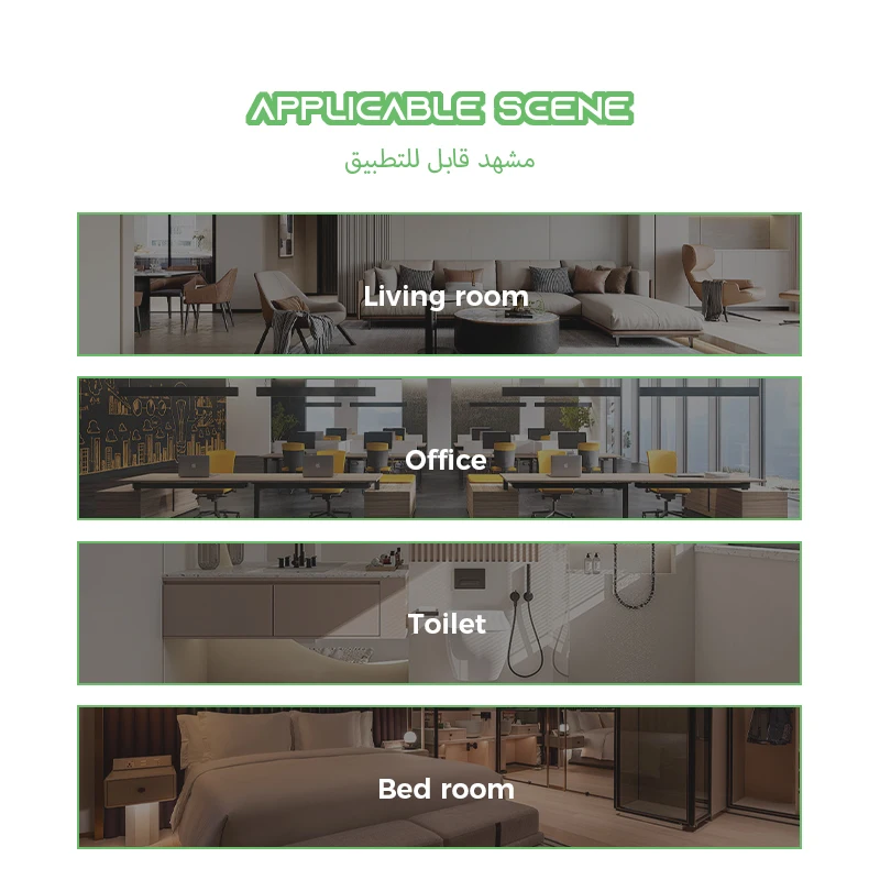 ناشر كهربائي من NAMSTE للفنادق، ماكينة رائحة الغرف...