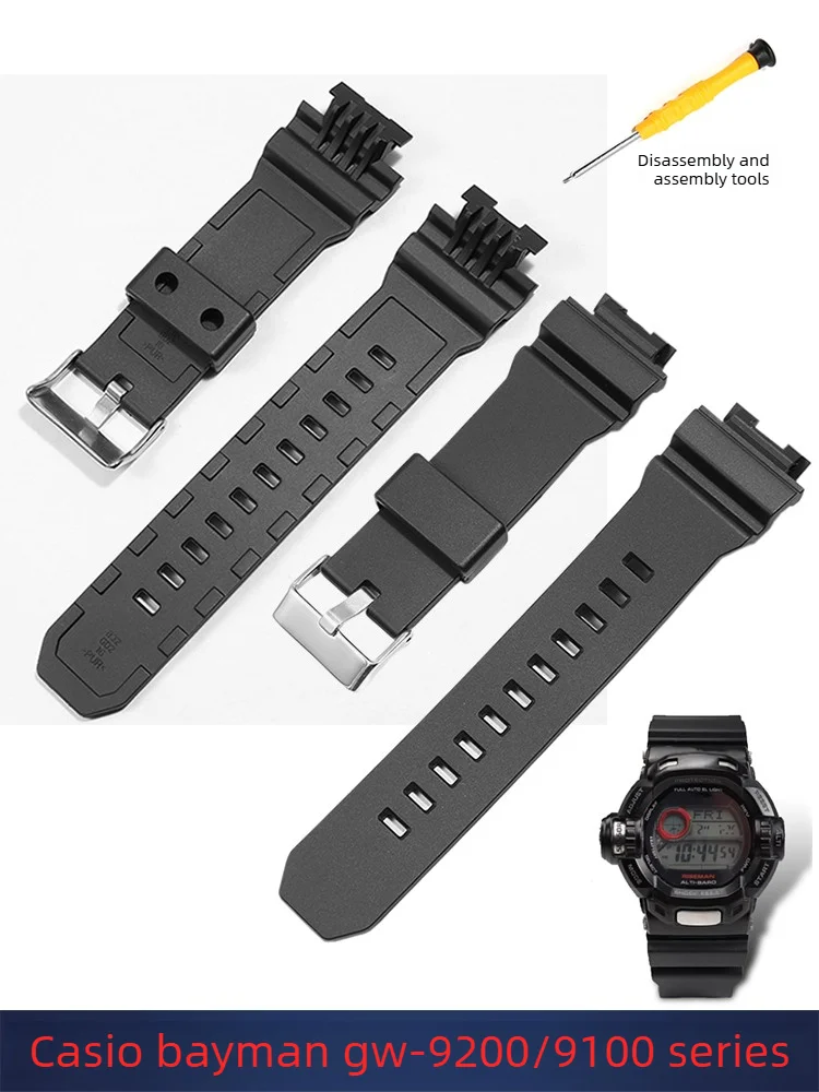 G-SHOCK Durable Black Silicone Watch Strap Replacement