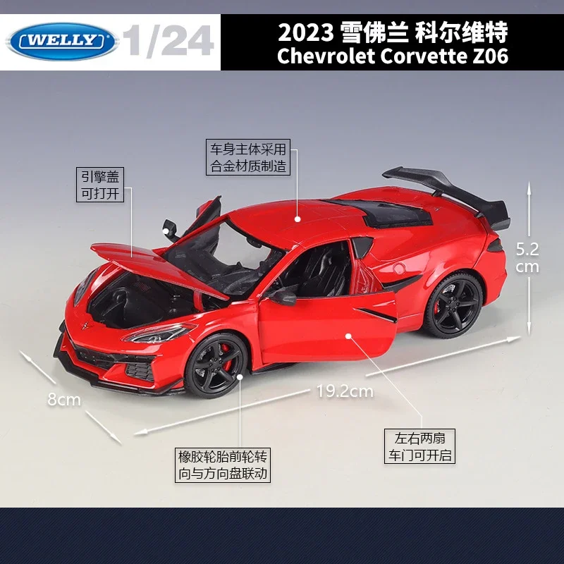 WELLY New 1:24 Chevrolet Corvette Z06 2023 Alloy Car Diecasts & Toy Vehicles Car Model Miniature Scale Model Car For Children 2