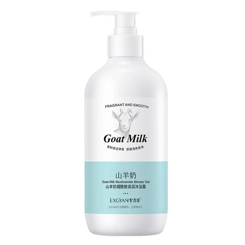 

Goat Milk Body Wash Exfoliation Shower Gel With Niacinamide Brightening And Moisturizing Body Skin Wash For Women's Skin