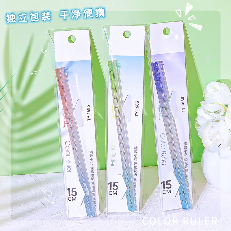 15cm 투명 그라디언트 색상 삼각형 직선 눈금자 삼각형 눈금자 측정 도구 학교 사무용품 편지지