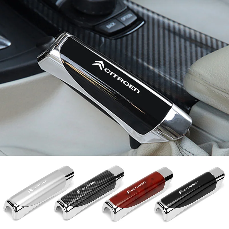 Carbon Fiber Handbrake Grip Protection Cover