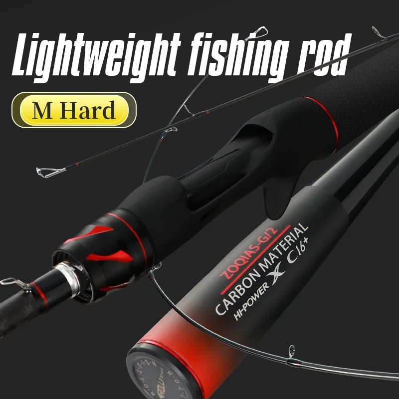 1.8M Latest Lure Fishing Rod Fashion Casting Spinning Fishing Rod