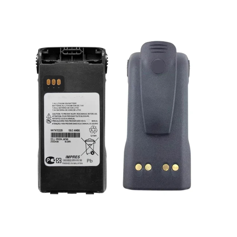 Аккумуляторы Для Рации Motorola Купить