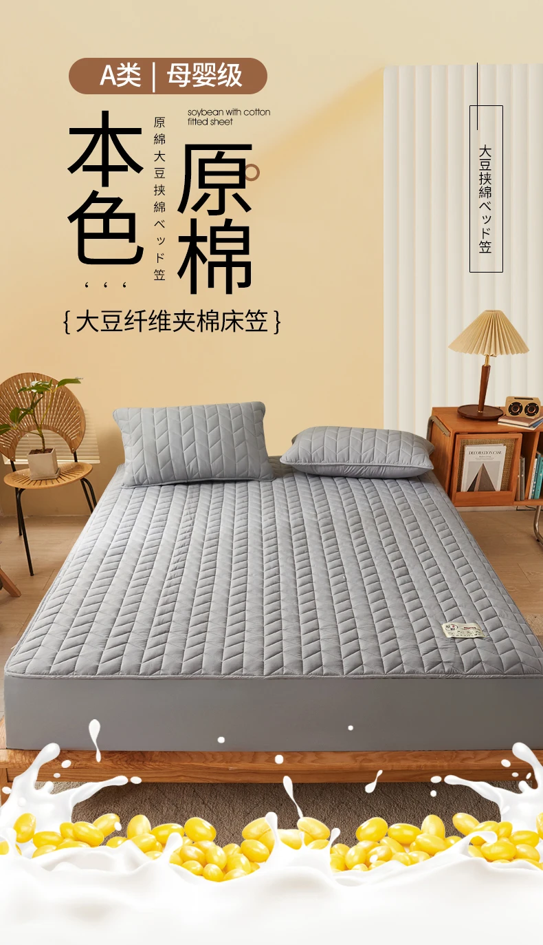 Description Picture 2 of itemCotton Thicken Mattress Cover Quilted Mattress Portector Topper Pad Anti-bacterial Non-Slip Bedspreads Soft Bedding Fitted Sheet