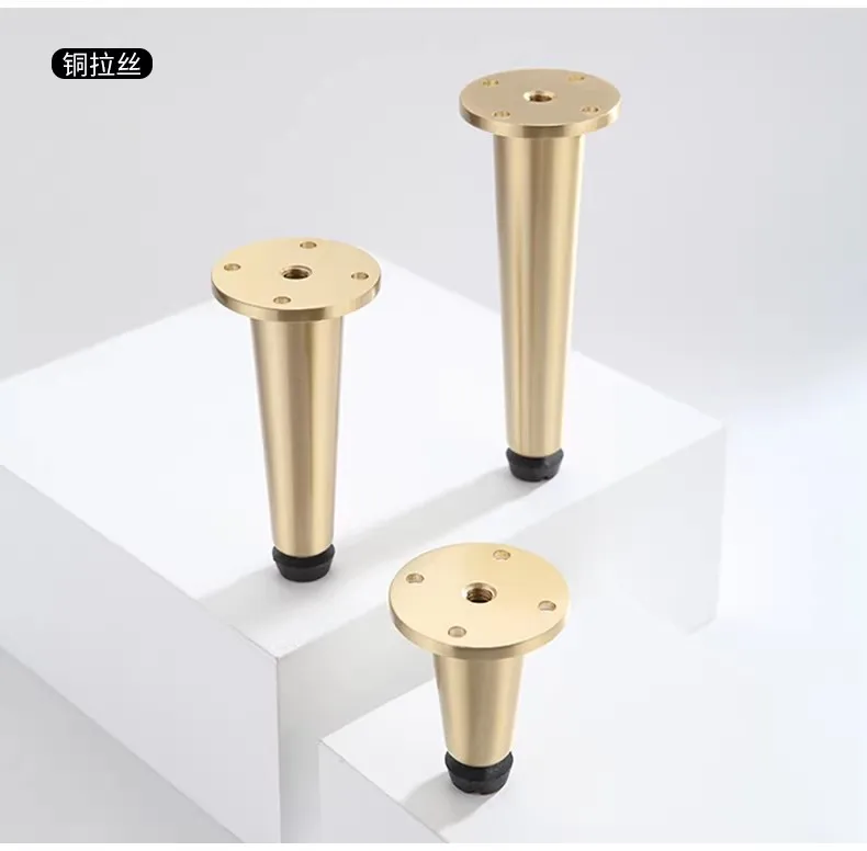 2pcs Set Adjustable Brass Support Cabinet Legs, Furniture Bbathroom Coffee Table Sofa TV Cabinet, Height Increasing Legs