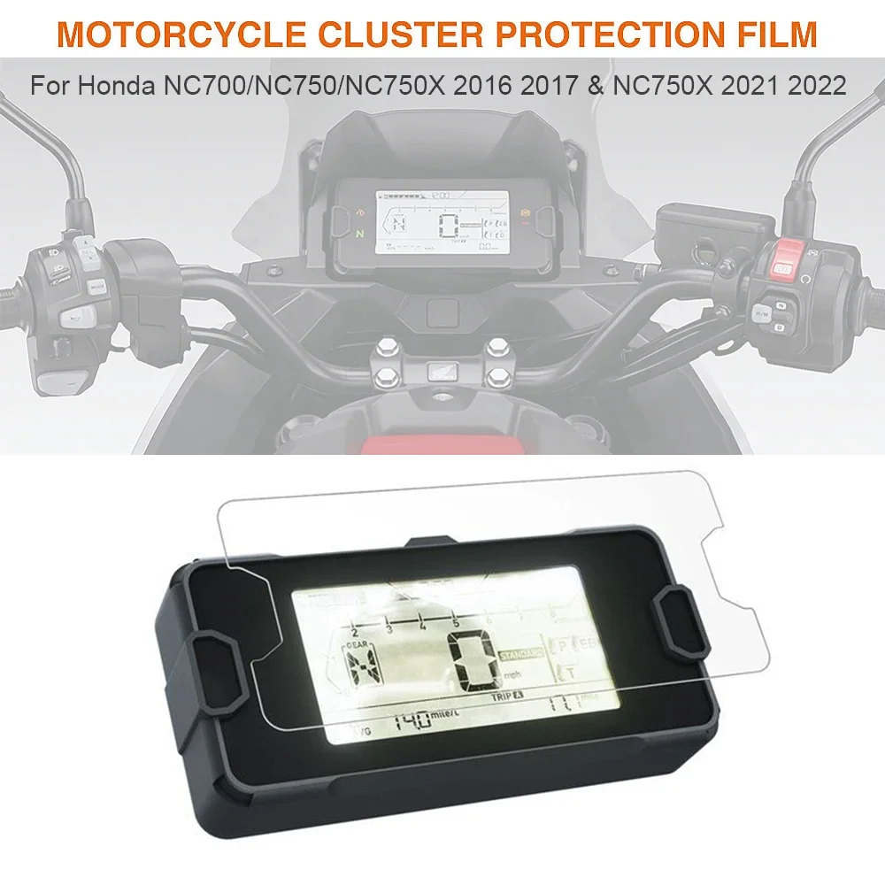 For Honda NC700 NC 750 X 2016 2017 NC750X 750X 2021 Instrument Cluster Light Shield Protective Film Dashboard Screen Protector 7 дюймовый gps навигация солнцезащитный козырек универсальный портативный навигатор light shield автомобиль солнцезащитный козырек капот